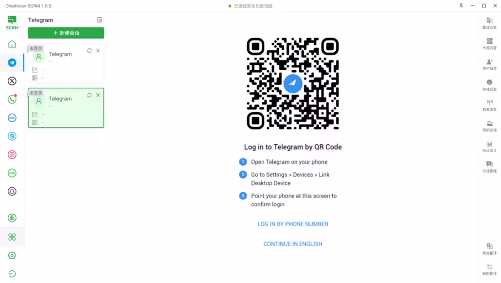 登录扫码 - ChatKnow出海翻译软件